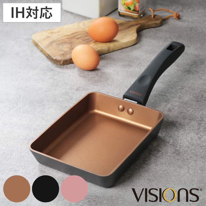 玉子焼き器13cm×18cmIH対応VISIONSGOLDCoating卵焼きフライパン