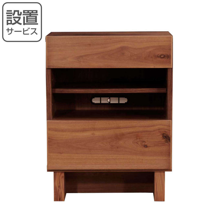 オープンキャビネット引出しシンプルモダンウォールナット材VENT幅60cm