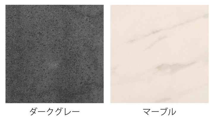 キッチンカウンターセラミック天板背面化粧仕上げFeliz木目調ホワイト幅120cm