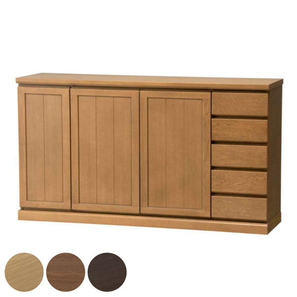 サイドボード3枚扉板扉引出し5段天然木FIGARO幅153cm