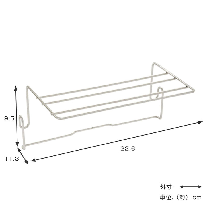 シンク上収納レグスタシンク奥スタンド62～90cm伸縮4点セットステンレス