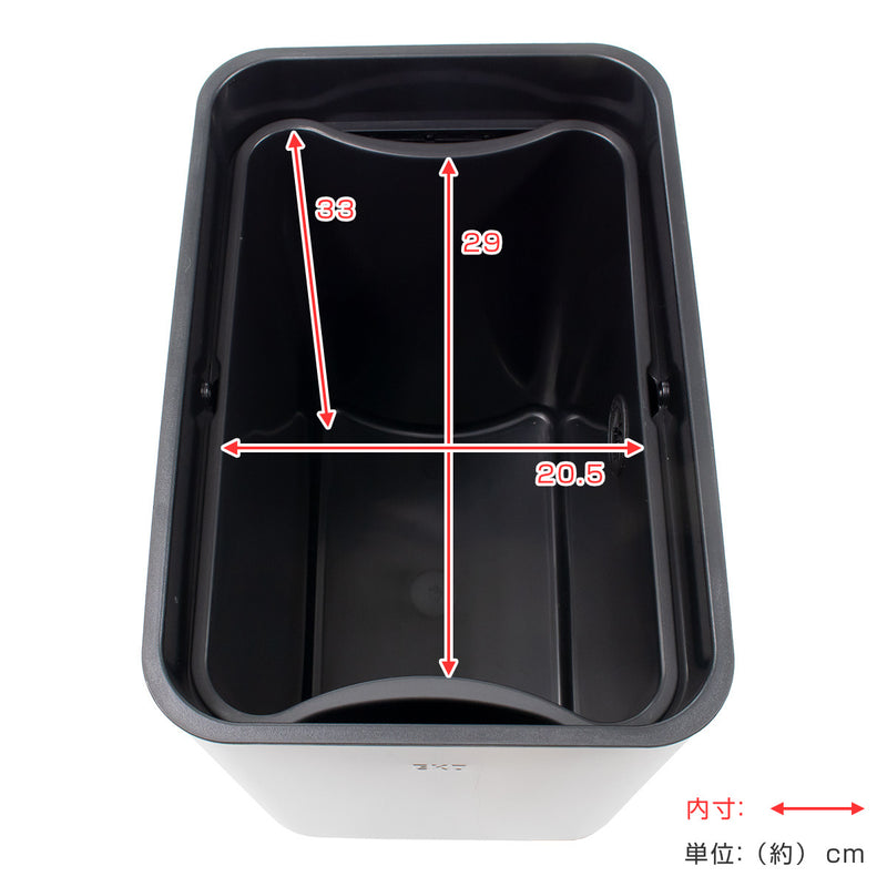 EKO ゴミ箱 20L デラックスファントム センサービン ステンレス