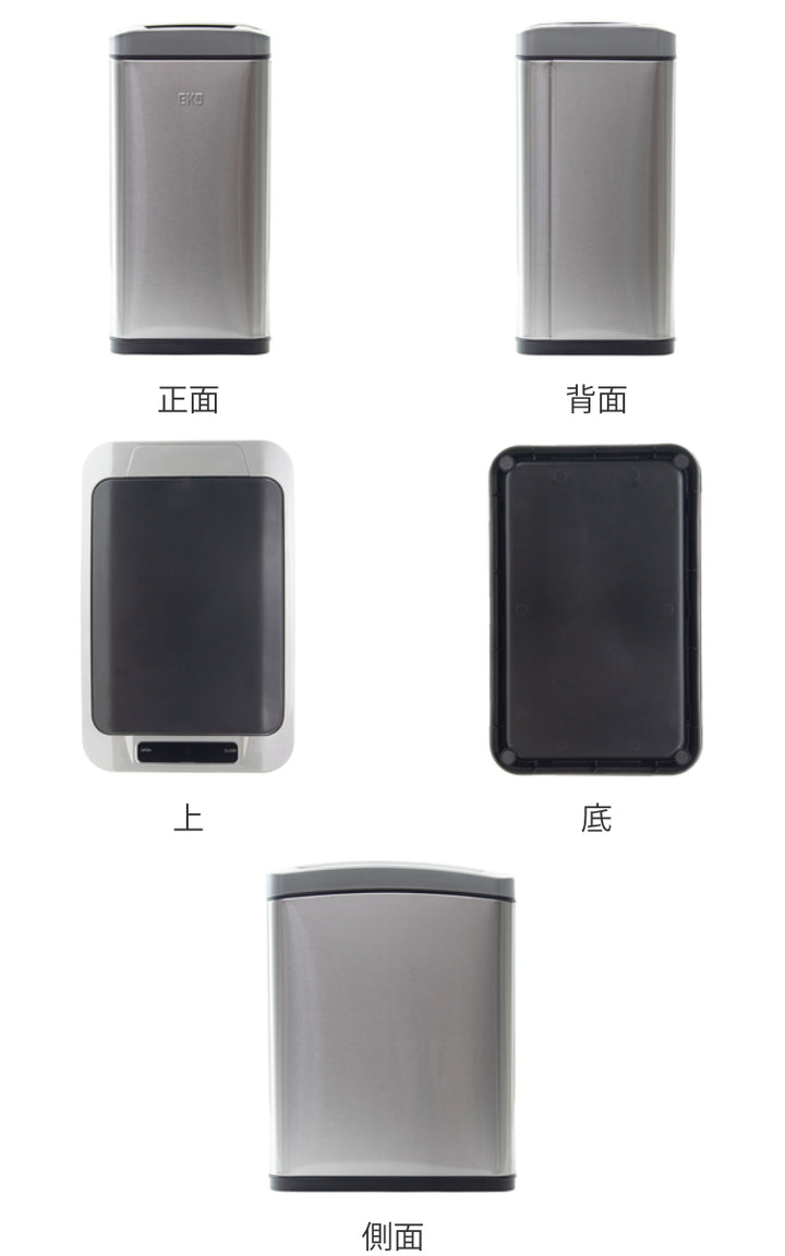 EKOゴミ箱8Lアリュールセンサービンステンレス