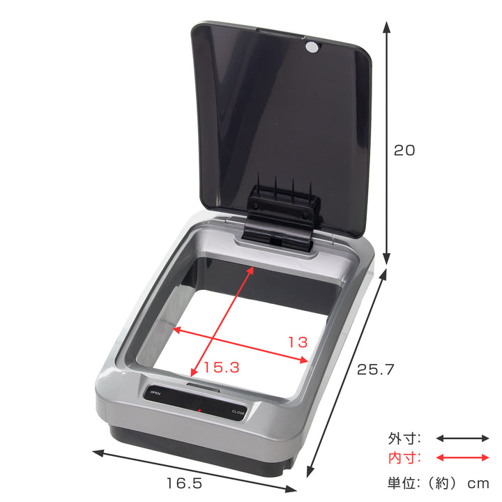 EKOゴミ箱8Lアリュールセンサービンステンレス