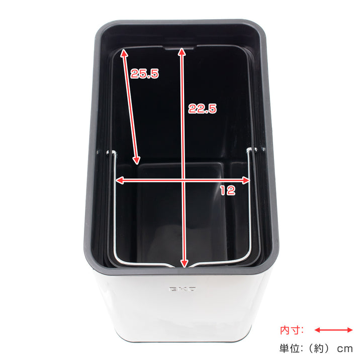 EKOゴミ箱8Lアリュールセンサービンステンレス