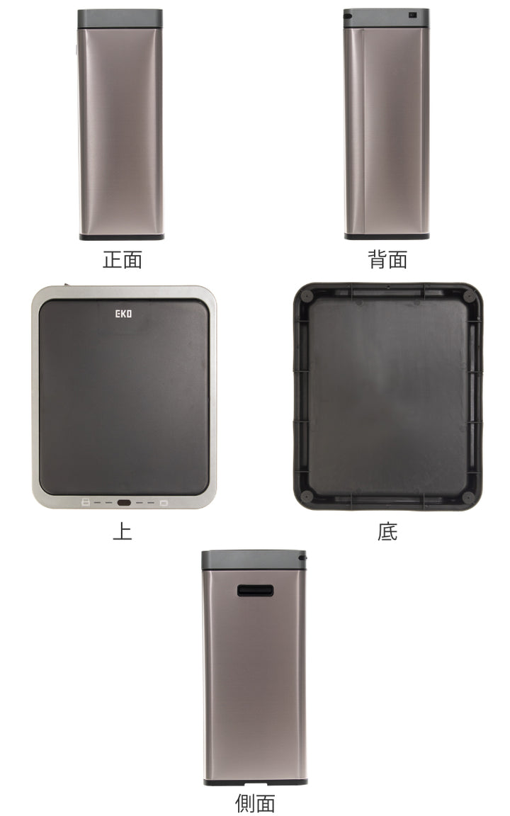 EKOゴミ箱30Lミラージュスリムセンサービンステンレスセンサー式
