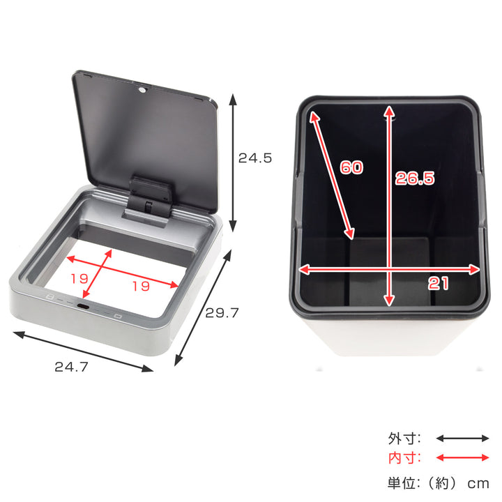 EKOゴミ箱30Lミラージュスリムセンサービンステンレスセンサー式