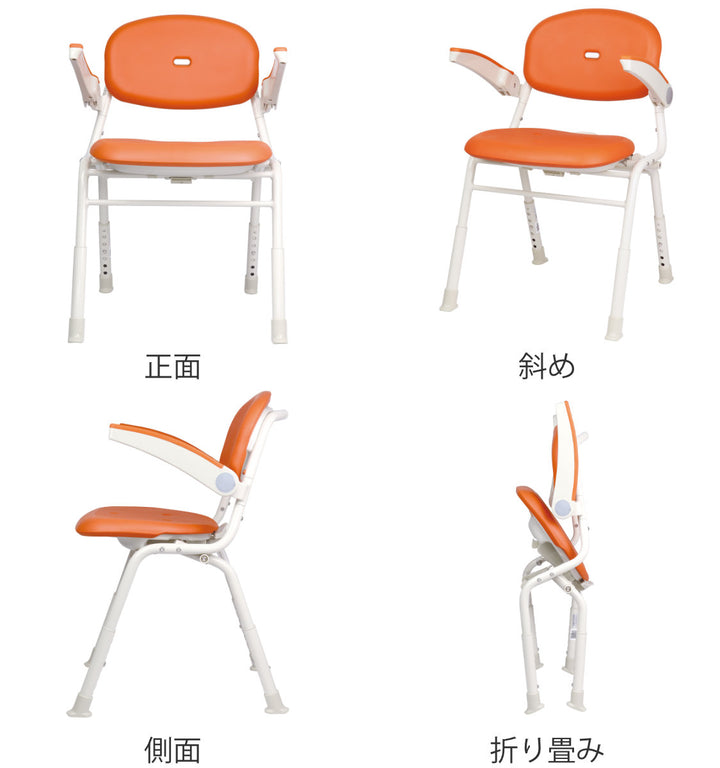 シャワーチェアユニプラスミドルサイズ介護