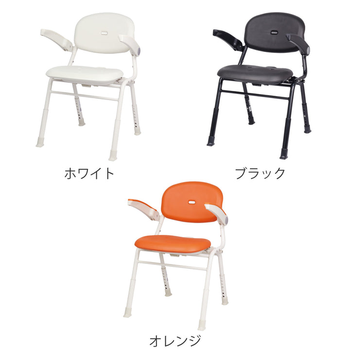 シャワーチェアユニプラスミドルサイズ介護