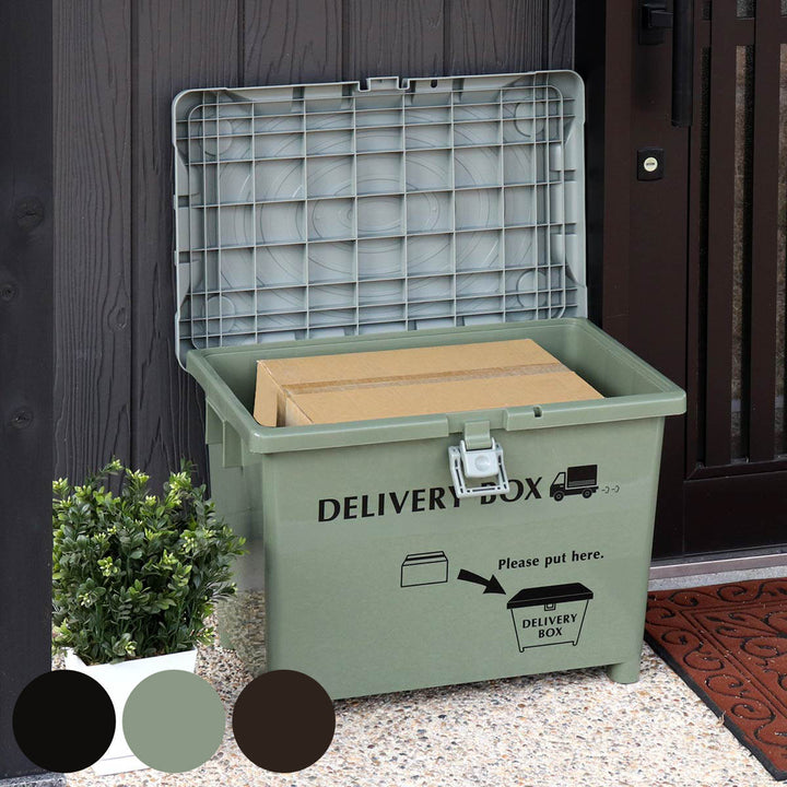宅配ボックスデリバリーボックス