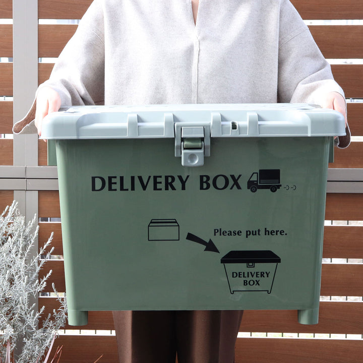 宅配ボックスデリバリーボックス