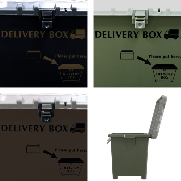 宅配ボックスデリバリーボックス