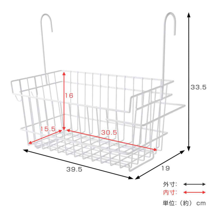 吊り下げラック風呂用吊り下げバスケット