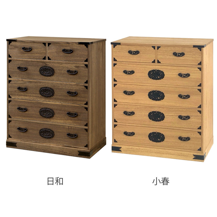 総桐民芸たんす幅75cm5段焼桐調オイル仕上げ