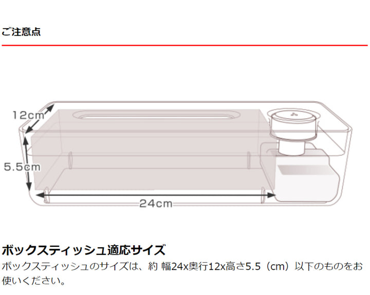 ティッシュボックスルテラプレミアムライトブラウン