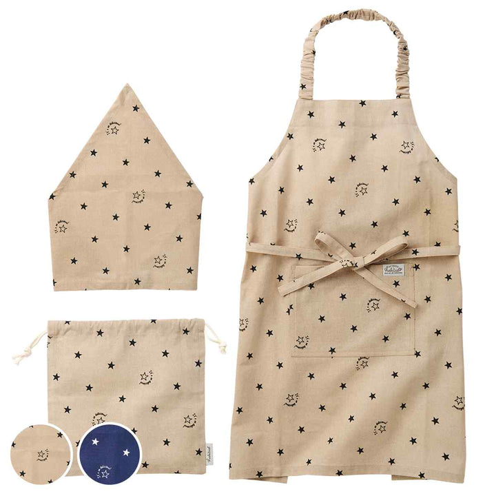 エプロンキッズ3点セット綿100％ポケット付きケイト星柄