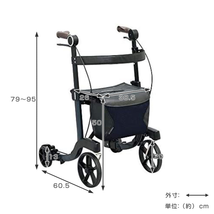 歩行器ジェンティルマローネミケーレ介護用品