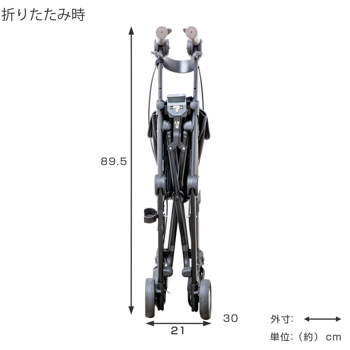 歩行器ジェンティルマローネサンティノ介護用品