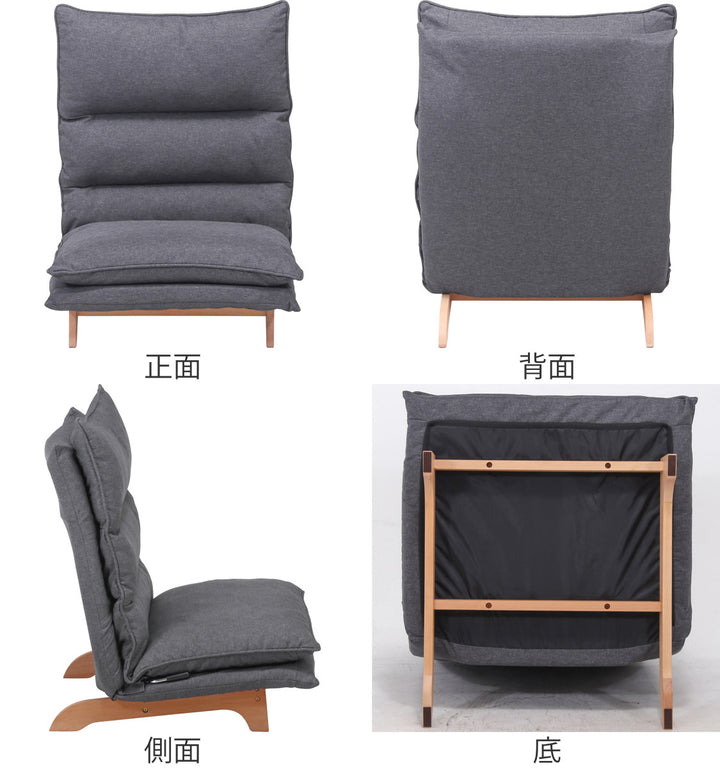 ソファリクライニング一人掛け幅70cmクッション