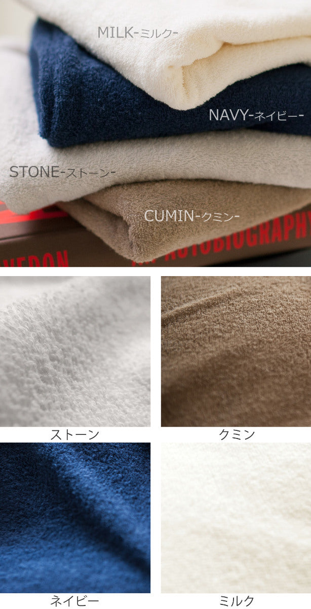 敷パッドシングルエアリーパイルパイル地FabtheHome