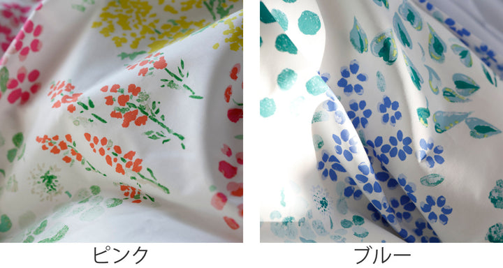 掛け布団カバーFabtheHomeダブルガーデンズ花柄綿100％