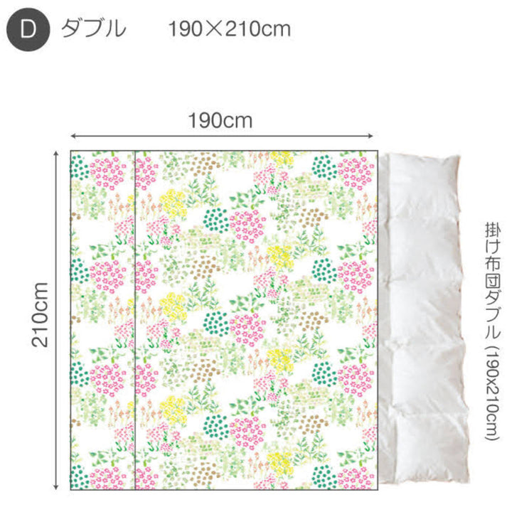 掛け布団カバーFabtheHomeダブルガーデンズ花柄綿100％