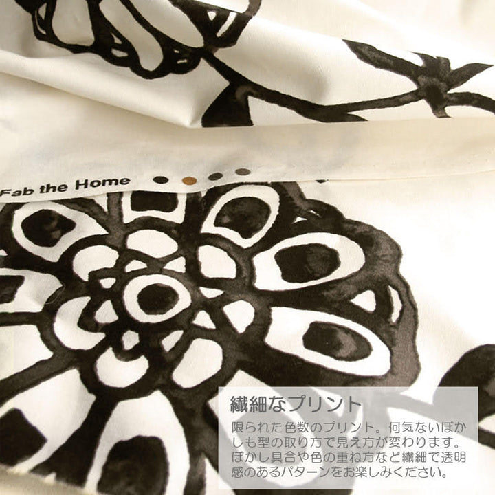 掛け布団カバーFabtheHomeダブルエイジア花柄綿100％