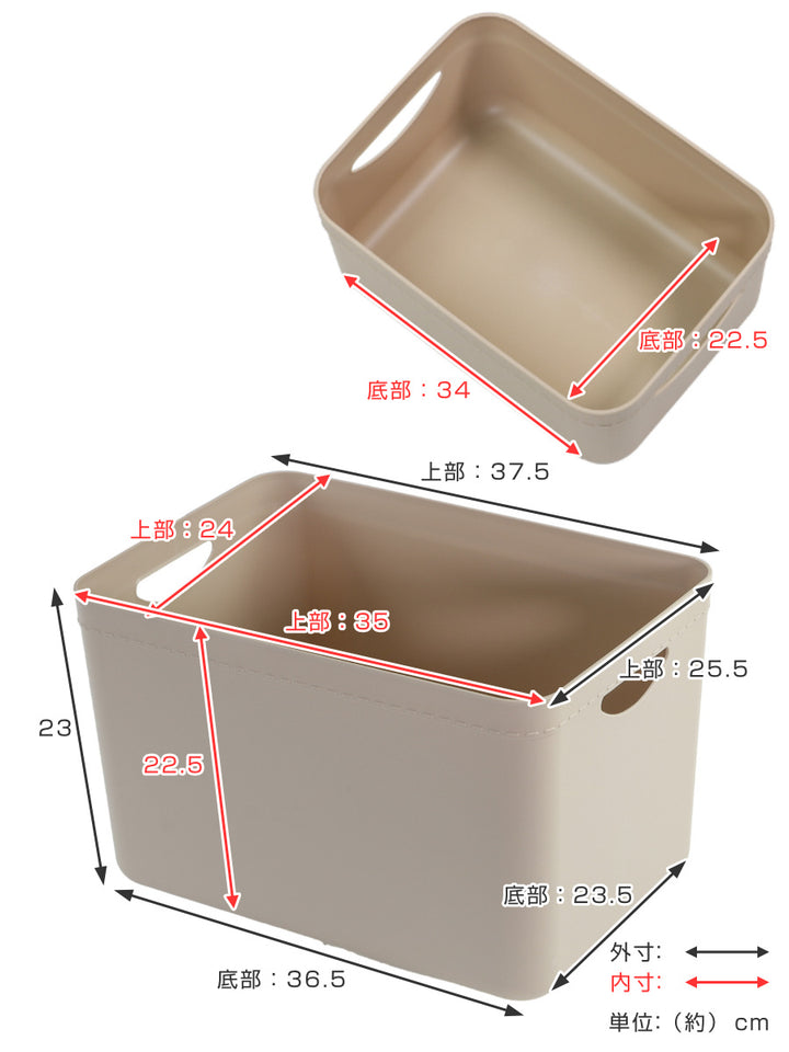 収納ボックスやわらか収納ケースレギュラー深型