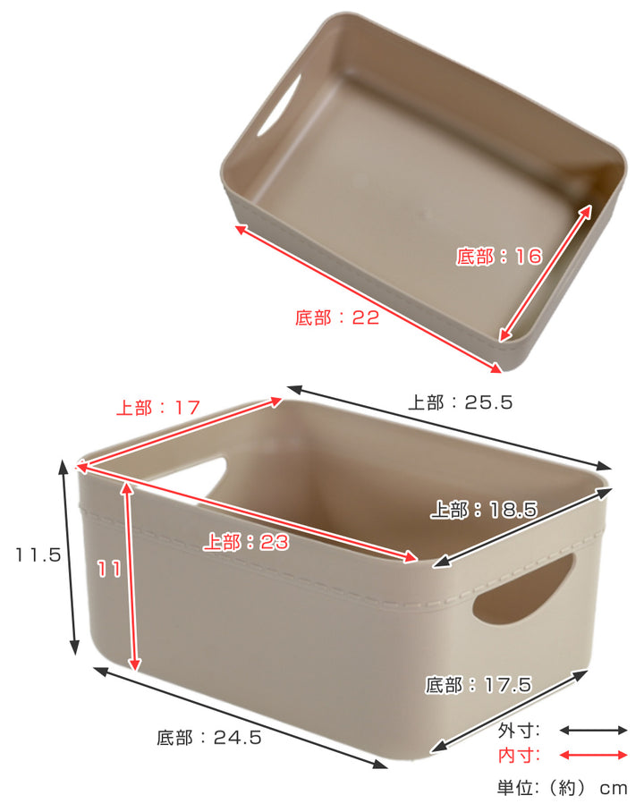 収納ボックスやわらか収納ケースハーフ浅型