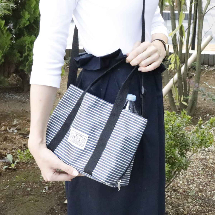 お散歩バッグヒッコリーhachi