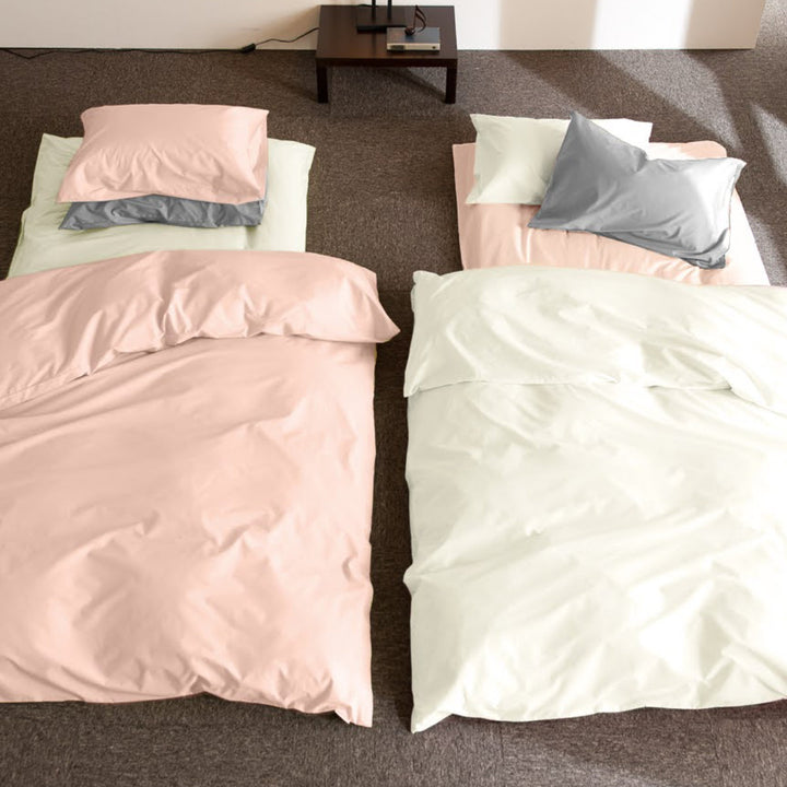 敷き布団カバーFabtheHomeシングルソリッド無地綿100％