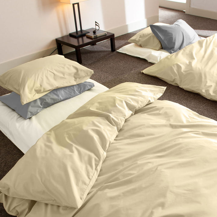 敷き布団カバーFabtheHomeシングルソリッド無地綿100％