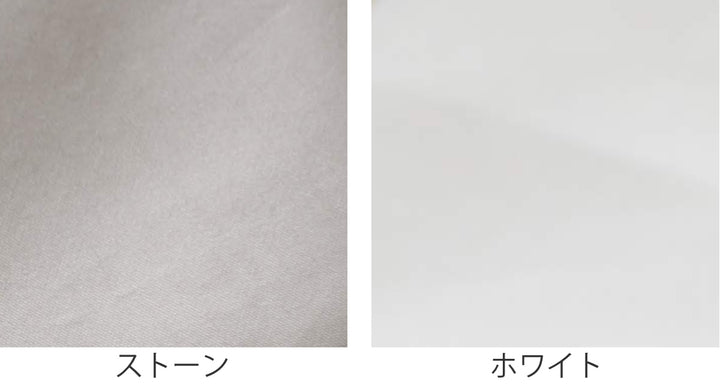 掛け布団カバーFabtheHomeダブルファインコットンエジプシャン綿100％