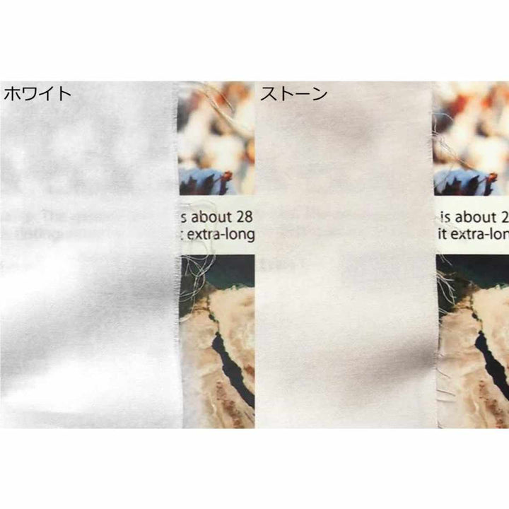 枕カバーFabtheHome50×70cm用ファインコットンエジプシャン綿100％