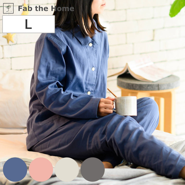 パジャマFabtheHomeLレディースダブルガーゼ綿100％