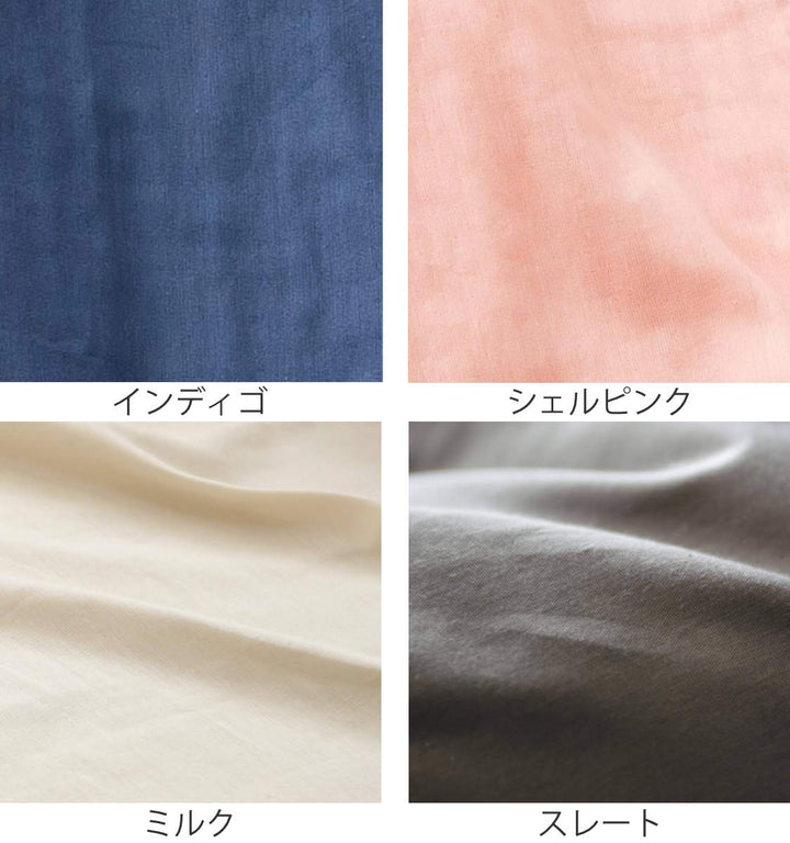 パジャマFabtheHomeLレディースダブルガーゼ綿100％