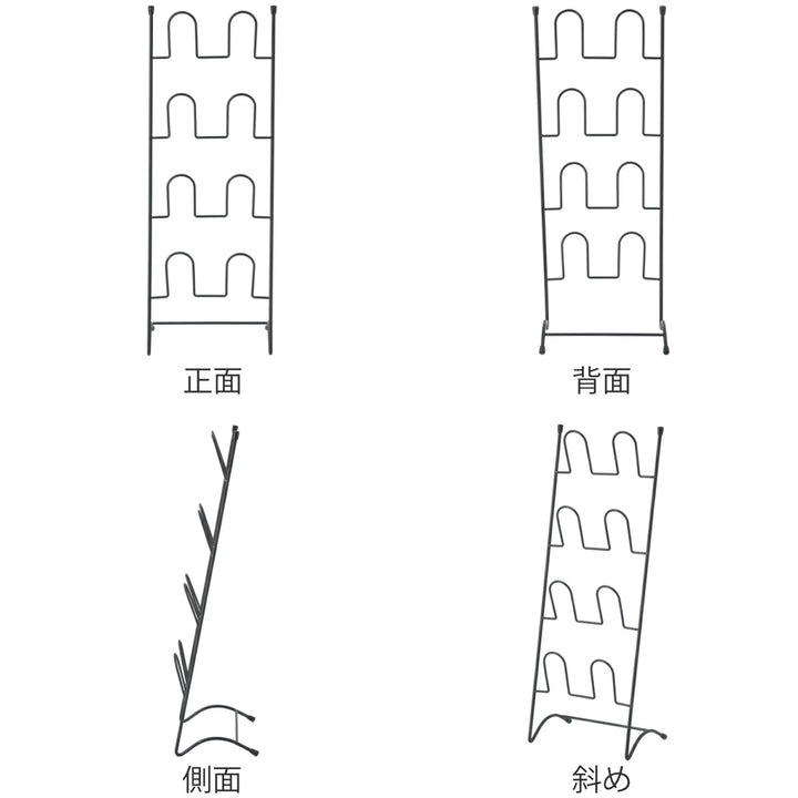 スリッパラック4足分ワイヤースチール