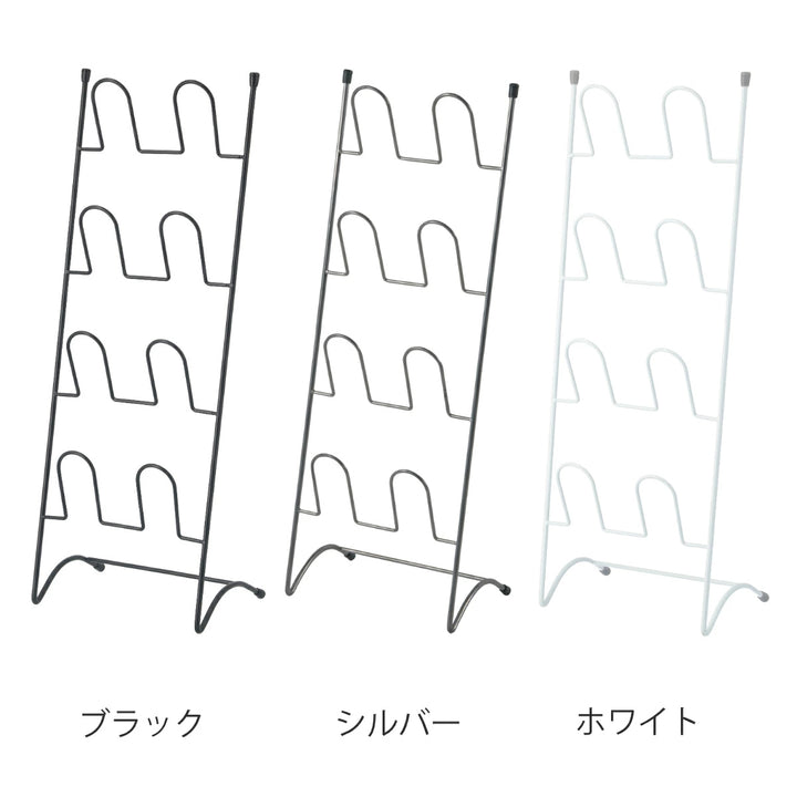 スリッパラック4足分ワイヤースチール