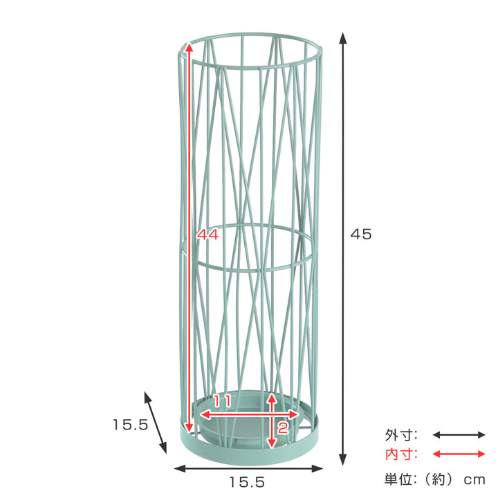 傘立てウィル円柱受け皿付き