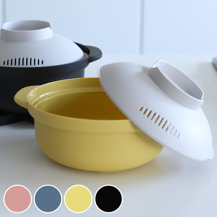 ＆NE楽チン！レンジ鍋Recopo電子レンジ調理器日本製