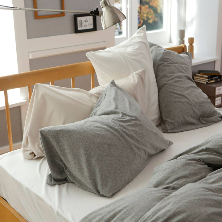 枕カバーFabtheHome43×63cm用プレインニット無地綿100％