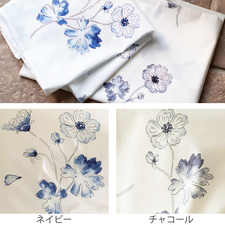 掛け布団カバーFabtheHomeダブルボタニカ綿100％