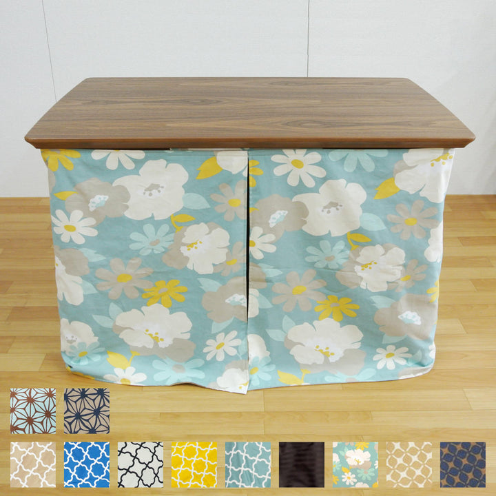 こたつ布団NEW諏訪120cm専用スカートタイプ