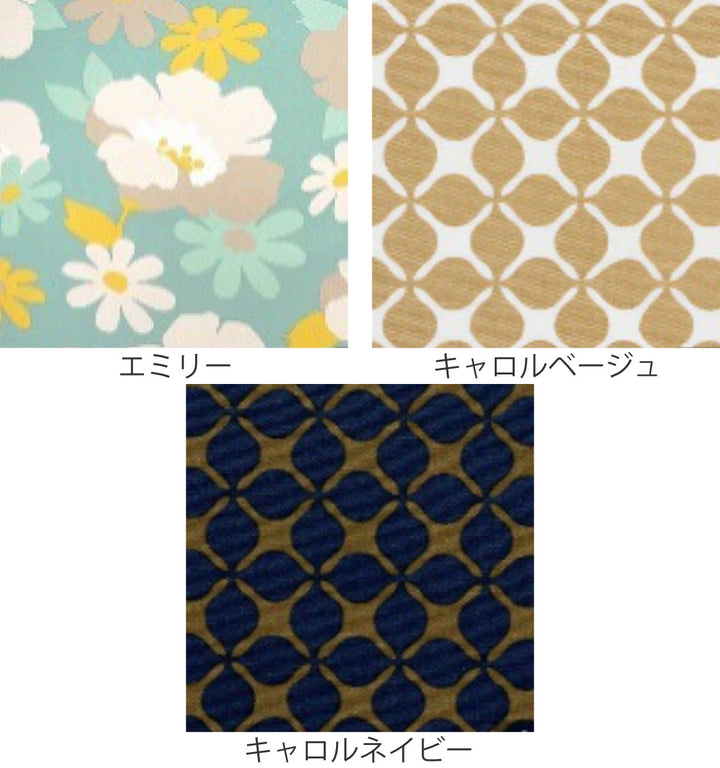 こたつ布団NEW諏訪120cm専用スカートタイプ