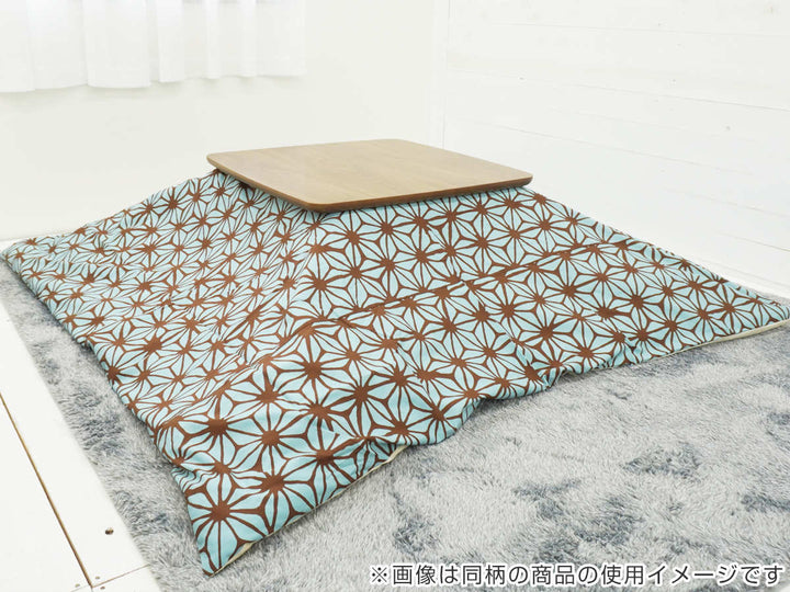 こたつ布団NEW諏訪120cm専用スカートタイプ