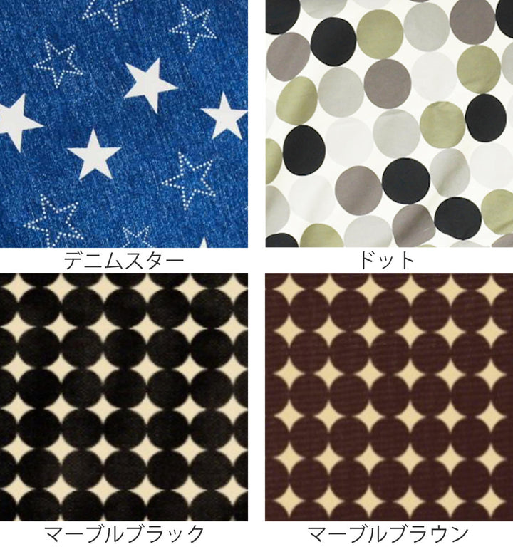 こたつ布団NEW諏訪120cm専用スカートタイプ