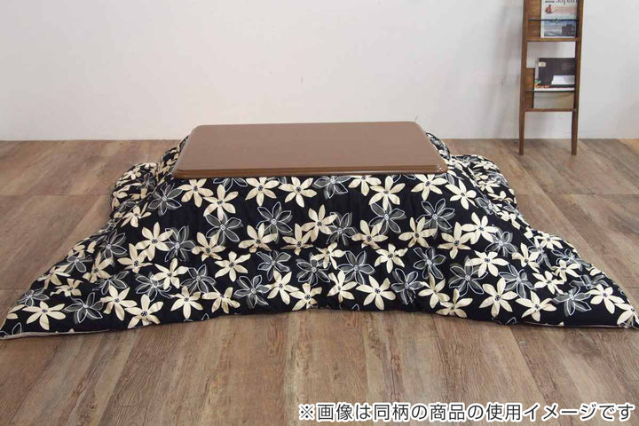 こたつ布団NEW諏訪120cm専用スカートタイプ