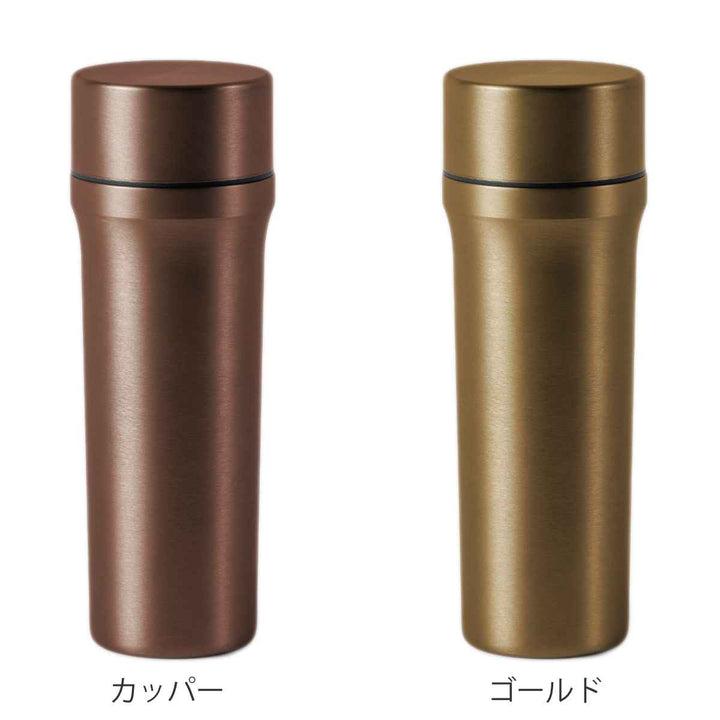 水筒3way320ml380ml440mlステンレス