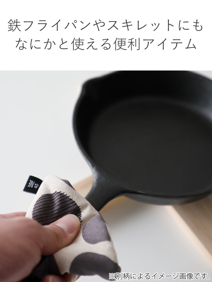 ＆NE鍋つかみ三角市松綿100％日本製紐つき