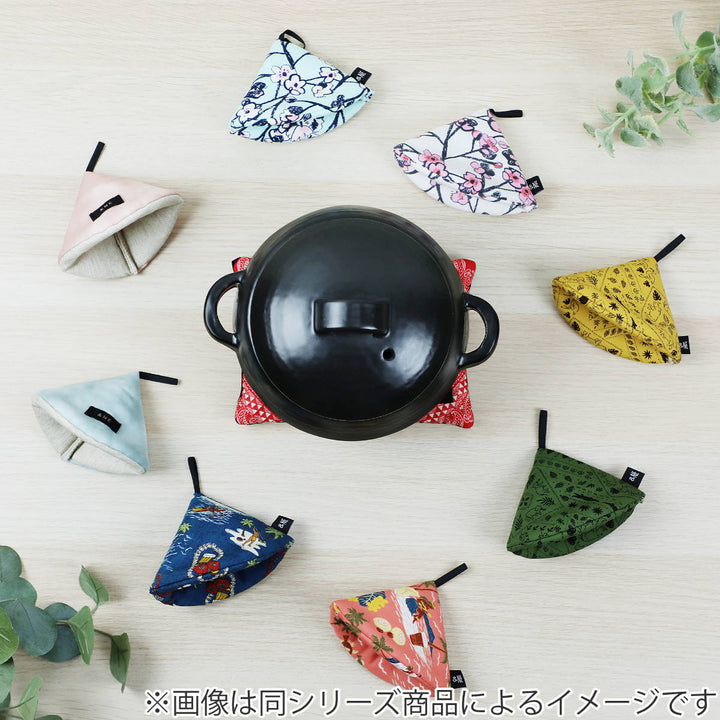 ＆NE鍋つかみ三角レトロ綿100％日本製紐つき